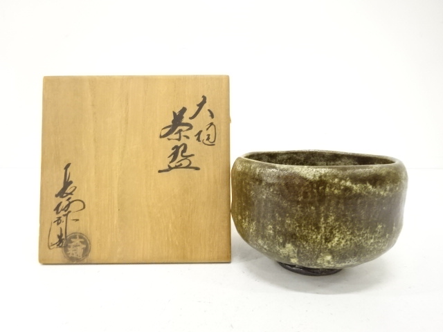 revival20251029b 475.jpg